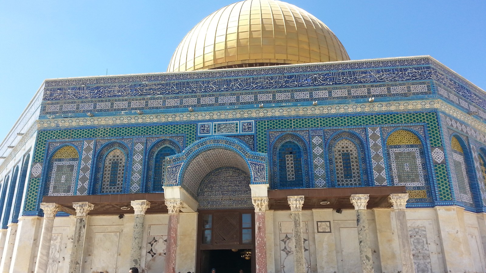 واجهة قبة الصخرة الجنوبية